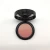 Import Hot selling private label cosmetics make up own label blush from China