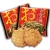 Import Hot selling takoyaki spicy rice cracker snack gifts made in Japan for sale from Japan