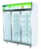 hotel restaurant refrigeration equipment three big upright display glass door fridge cooler 1860L