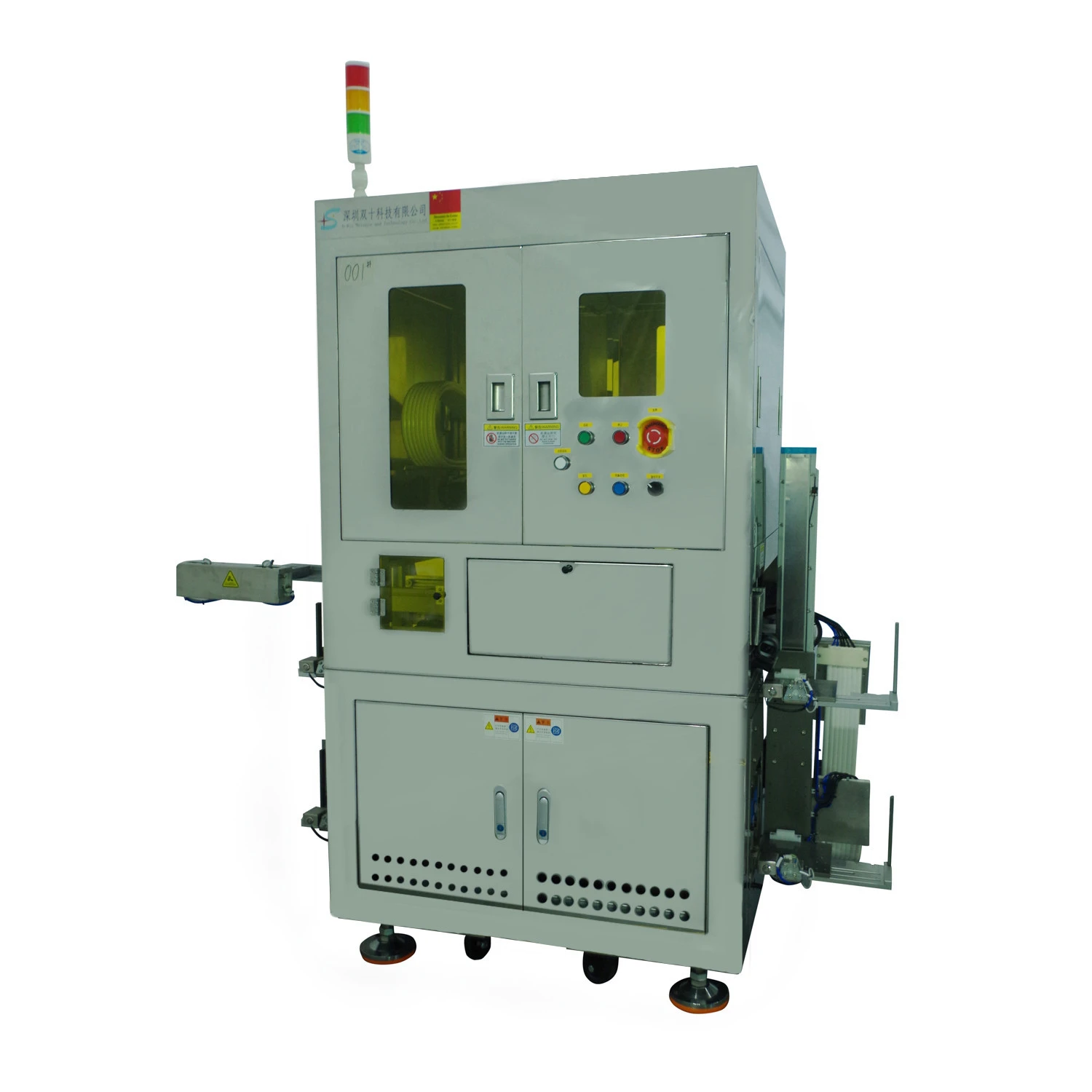 IC bonding seal Glue Dispensing Machine Chassis bonding optical device processing circuit components&amp;substrate bonding dispenser