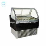 Ice cream showcase with sink / automatic refrigerator / Hard ice cream display freezer