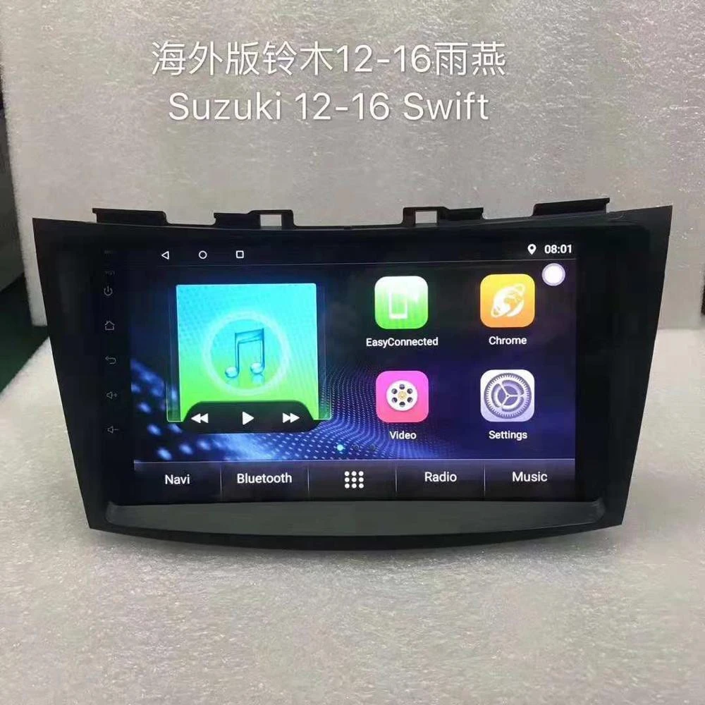 In car video with android navigation WIFI Bluetooth for Suzuki Swift car DVD GPS player car radio MP5 player