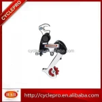 Index rear derailleur, long cage with bracket