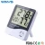 Import Indoor Electronic Temperature Humidity Meter Clock HTC-1 from China