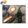 Industrial Electric Induction Furnace price ,induction melting furnace for melting iron, steel scraps, aluminum