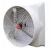industrial fan/ industrial ventilation fan/ industrial ventilator