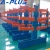 Import Industrial Heavy Duty Storage Steel Cantilever Rack from China