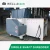 Import Industrial Single Shaft Shredder Machine Fiber Cardboard Plastic Bottle Drum Shredder from China