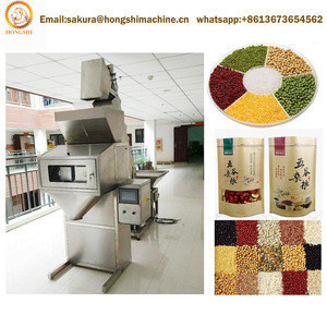 Buy Industrial Vertical Automatic Peanut Dates Sugar Granule Grain