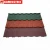 Import Inexpensive Stone Coated Galvanized Zinc Steel Plate Based Roofing Tiles from China