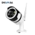 Import INQMEGA hot selling sound alarm double light cloud storage P2P security home bullet wifi ip camera from China
