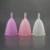 Import Intimate period silicone lady menstrual cup from China