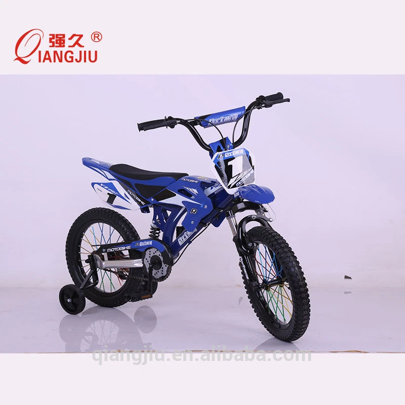 ISO 9001:2008 children bike Manufacturers wholesale Off-road motorcycle style kids dirt bike/child bike