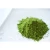 Import Japan import high grade organic powder matcha buy green tea in bulk from Japan