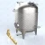[JiangMan]-3000L Jacketed Stainless Steel Distillery Fermenter- Fermenting Equipment for Rye/Bourbon Whiskey Distillery