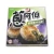 Import Juicy Inner Meat Ingredient With Frozen Bao Buns from China