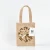 Import jute fabric with customized Sequins  jute bag gift bag from China