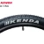 Import KENDA highway bicycle tire K1153 Steel wire tyre 24inches 24*1.95  large patterns mountain bike tires from China