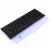 Import Keyboard Mouse Manufacturer Supplier with All 108 keys Backlit of N-key Rollover from China