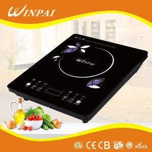 kitchen appliances electric ceramic cooking hot plate with RoHS CB
