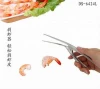 kitchen tools stainless steel one touch peeler shrimp peelers