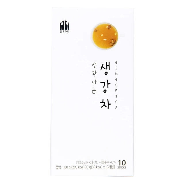 Korea Reliable 100% COC Ginger Tea Sugar Cane Private Label Health Ginger Power Stick Made in Korea