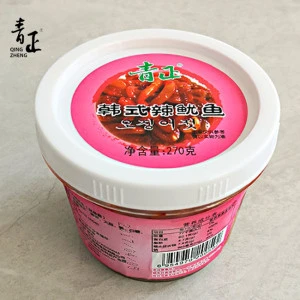 Korean Snacks Spicy Hot Octopus