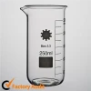 Lab supplies beaker laboratory glassware glass beaker with different types
