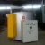 Import Laboratory aluminum electric melting holding furnace equipment from China