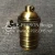 Import Lamp Bases E27 Brass Retro Vintage Pendant Light Accessories Lamp Holder from China