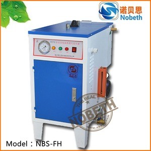 large tank electrical fuel pure adjustable steam generator