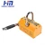 Import lifting magnet supplier Powerful Manual permanent lifters Magnetic lifter from China