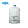 liquid nitrogen dewar tank/agriculture machinery equipment/Other Animal Husbandry Equipment