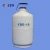 Import liquid nitrogen tank in chemical storage equipment from China