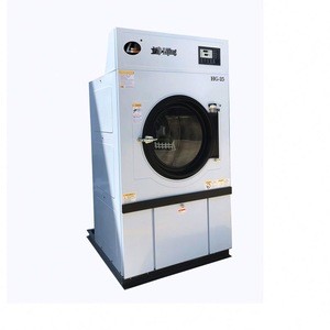 LJ Industrial Washer(Laundry equipment,Commercial washer) XGQ-20F
