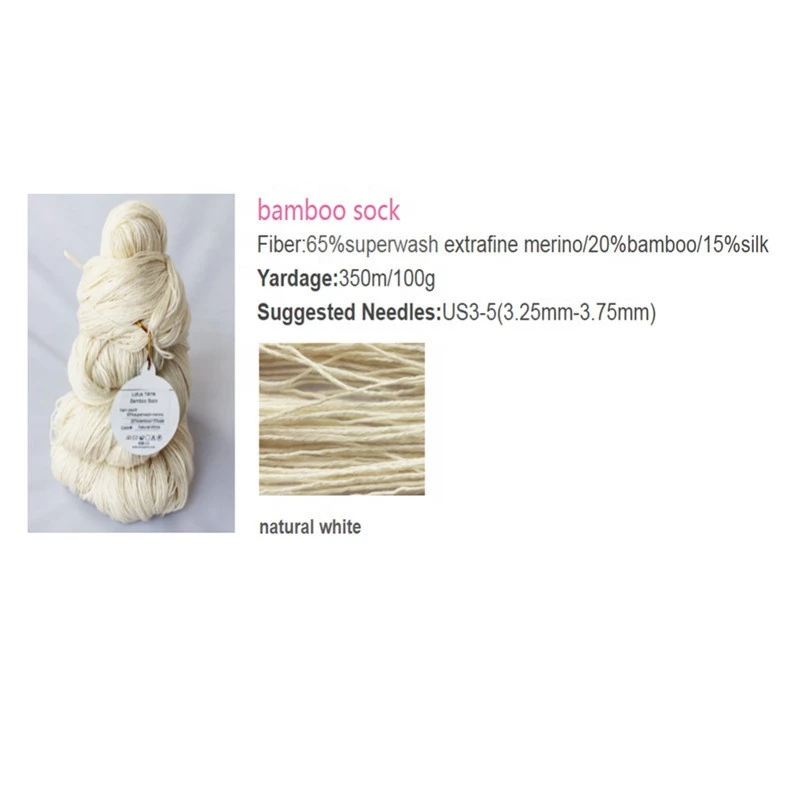 Lotus Yarns Natural Bamboo/Silk/Merino Blended Handknitting Yarn For Hand Dye
