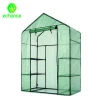 low cost PE cover netting garden greenhouse