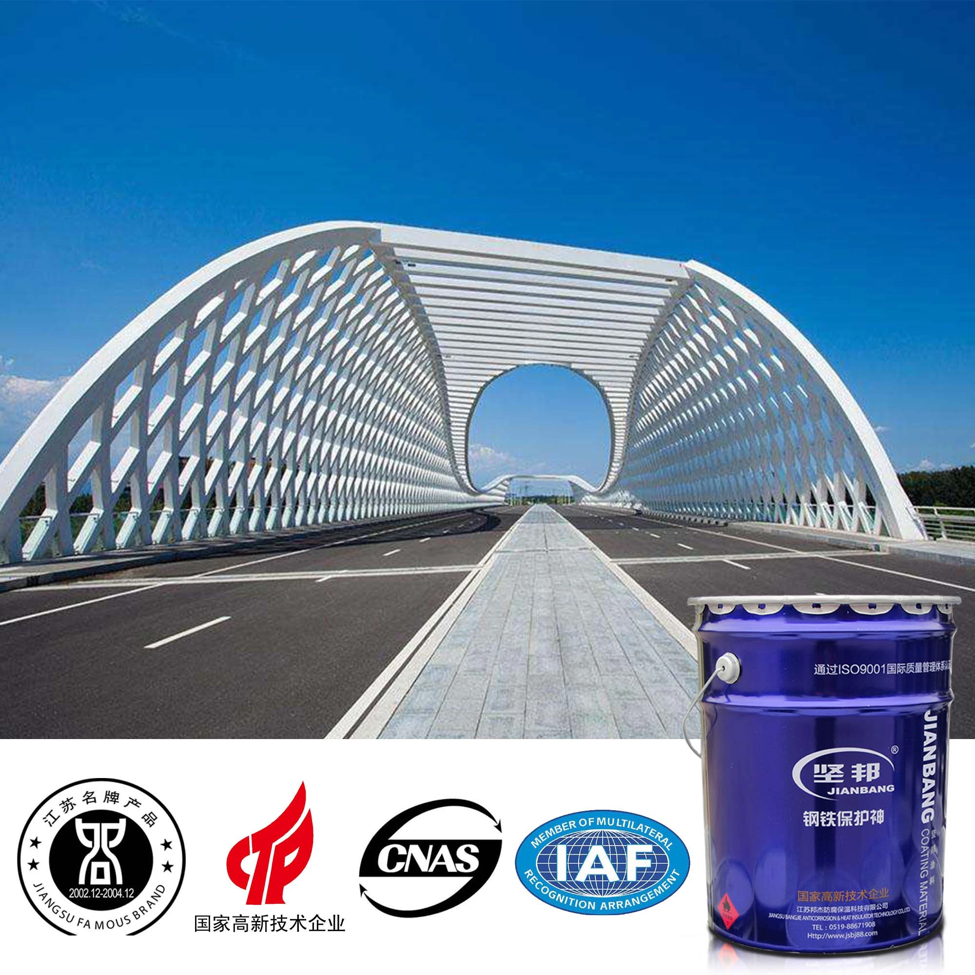 Low paint price  Acrylic polyurethane paint for bridges and machinery equipment