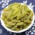Import Low price bulk kishmish raisins dried green raisin dried grapes from China