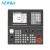 Import Low price NEWKer mini 2 axis cnc controller for machining centre metal equipment from China