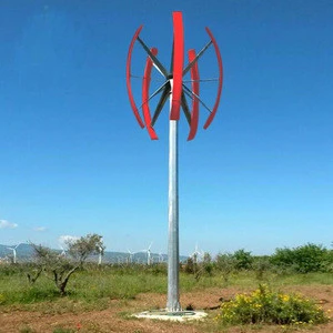 low start wind speed home use 3kw 5kw vertical wind turbne also called vertical windmill