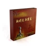 Luxury Foldable Paper Rigid Gift Box Paper Material and Mooncake Use With High Quality