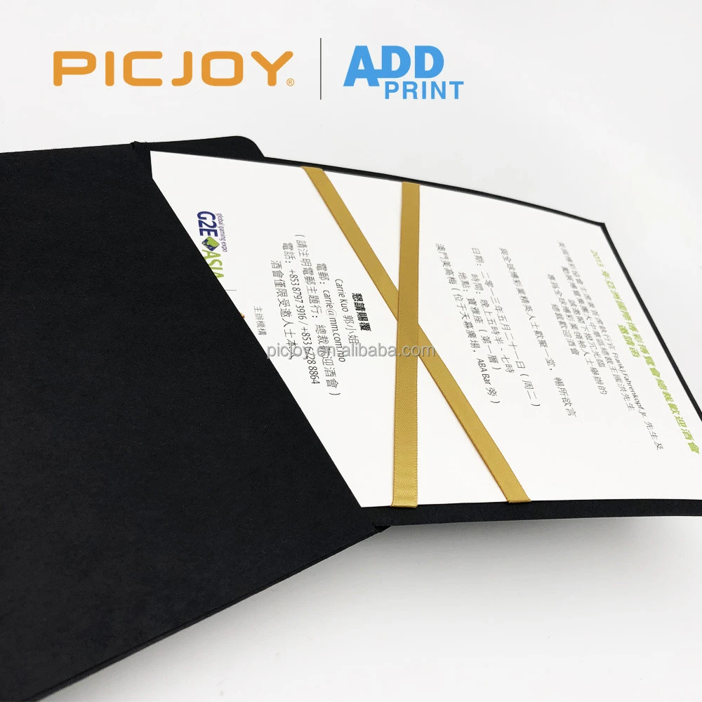 Luxury invitation card custom printing for exhibition opening ceremony with black envelope printing in shanghai