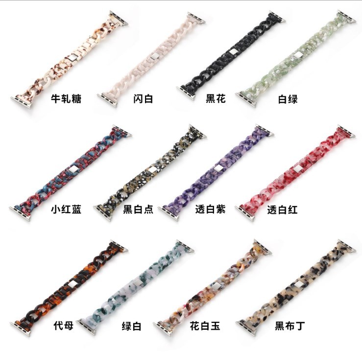 Luxury Resin Chain Watch Bands for Apple Watch 6 SE 5 4 3 2 1 Fashion Bracelet Wrist Strap Loop Belt for iWatch 38 40 42 44mm