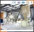 Import machines to produce tile adhesive, full production line machines for making dry mortar, dry construction mixtures machine best from China