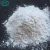 Import Magnesium sulphate heptahydrate/anhydrous/monohydrate/magnesium sulphate from China