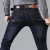Import Manufacture factory men pants high quality new style casual denim boys jeans from China