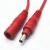 Import Manufacturer 3.5mm 1.1mm Male and female Waterproof DC Power Cable from China