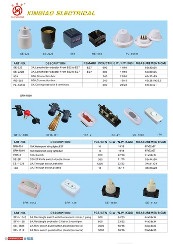 Buy Mass Production Ce-1033b Inline Cord Switch Ac 220v 3a Black On/off ...