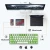 Import MATHEW TECH HW61 Wireless 60% Mechanical Gaming Keyboard Green Black Red Brown switch 3Mode RGB Backlit Hot Swappable from China